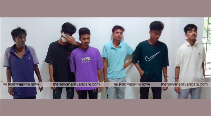 বন্দরে ধারালো অস্ত্রসহ চার ছিনতাইকারী আটক