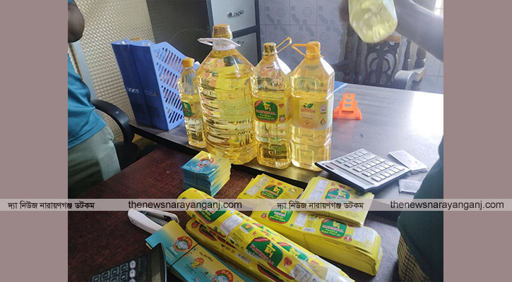 আবদুল্লাহ ফুড প্রোডাক্টকে এক লাখ টাকা জরিমানা