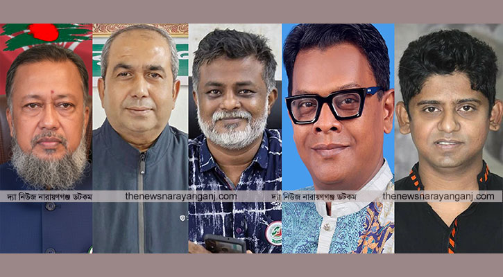 মহানগর কমিটি নিয়ে নানা আলোচনা