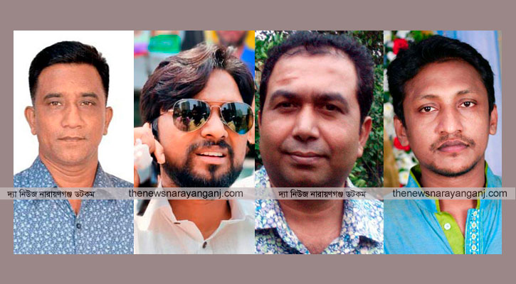 তারেক রহমানের মতবিনিময়ে নারায়ণগঞ্জে যুবদলের ৪ নেতা