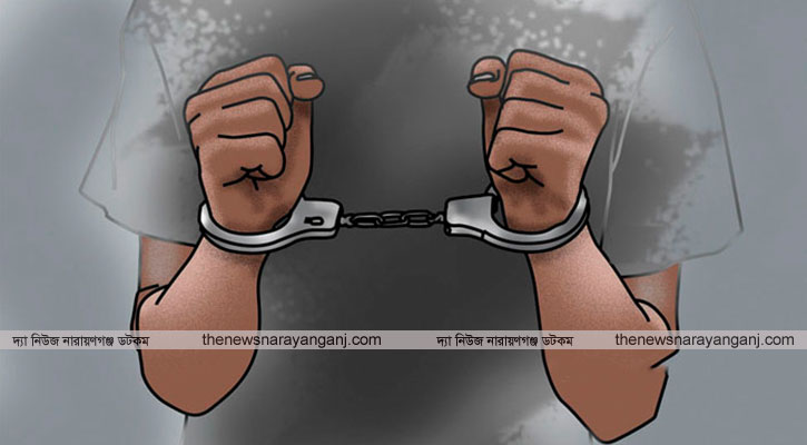 বন্দরে মাদক ব্যবসায়ী ও নারীসহ বিভিন্ন ওয়ারেন্টে গ্রেপ্তার ১০