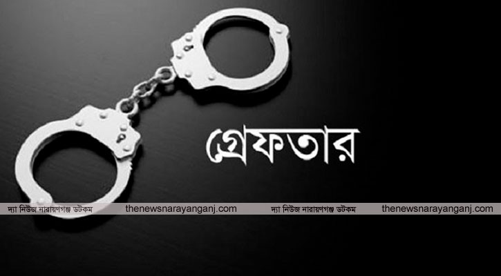 পুলিশের উপর হামলা ও অস্ত্র লুটের ৩ আসামী রিমান্ড শেষে আদালতে