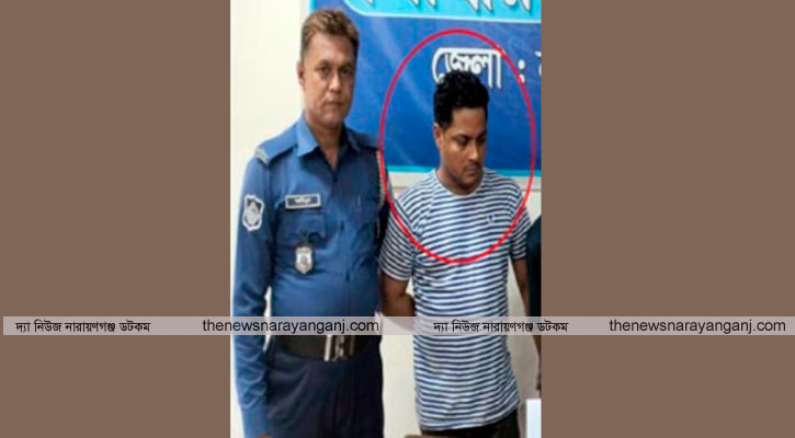 সিদ্ধিরগঞ্জে ইয়াবা সহ যুবদল নেতা গ্রেপ্তার