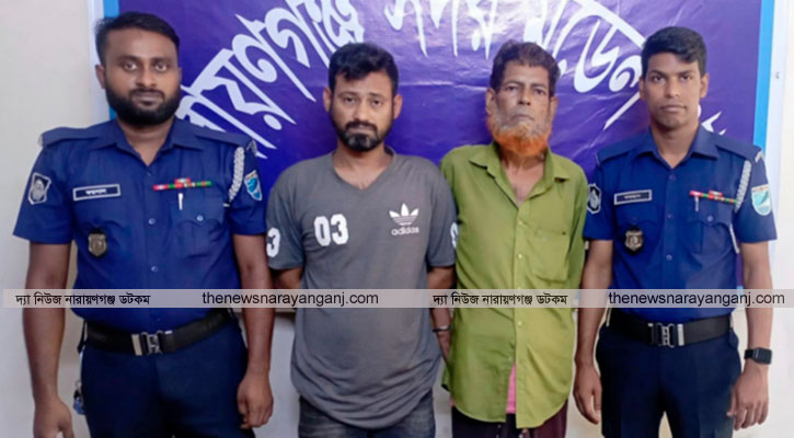 দেওভোগে ইয়াবাসহ ২ মাদক ব্যবসায়ী গ্রেপ্তার