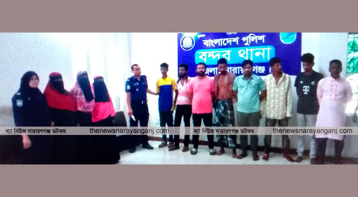 বন্দরে ৩ নারীসহ বিভিন্ন ওয়ারেন্টে গ্রেপ্তার ৬