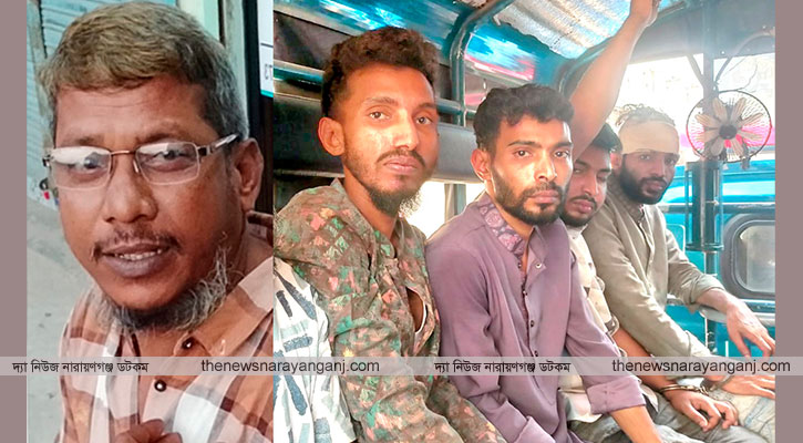 ডিশ ক্যাবল ব্যবসায়ী নাছির হত্যায় আসামী ১০, গ্রেপ্তার ৪