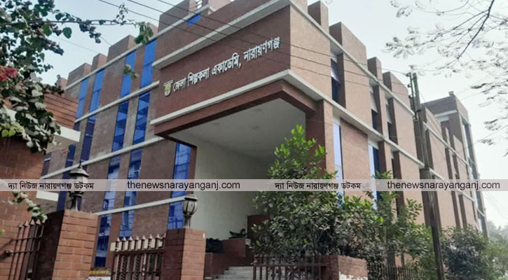 সানির প্রচেষ্টায় শিল্পকলা একাডেমি মিলনায়তনের ভাড়া কমলো