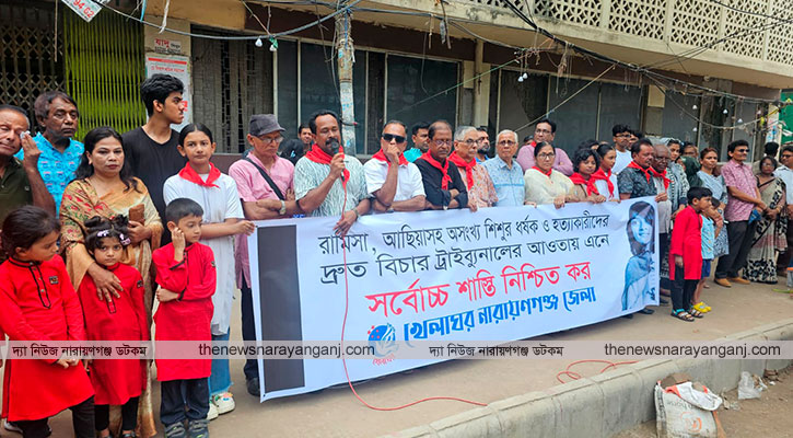 বিকৃত মানসিকতার খুনীদের ক্রসফায়ার দেয়া উচিত