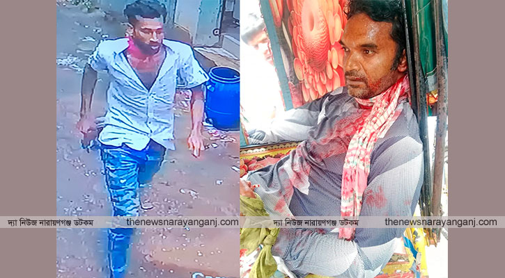 অটোরিকশা চালকের গলা কেটে হত্যা চেষ্টা প্রধান আসামি গ্রেপ্তার