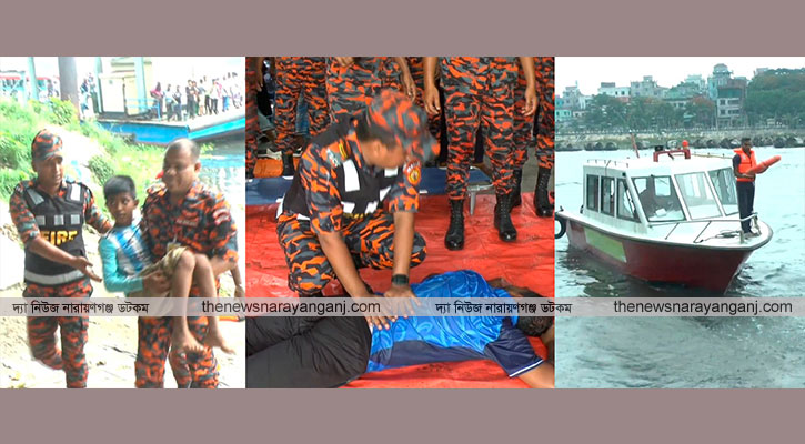 ঈদে নির্বিঘ্ন নৌ যাত্রা নিশ্চিত করতে ফায়ার সার্ভিসের মহড়া
