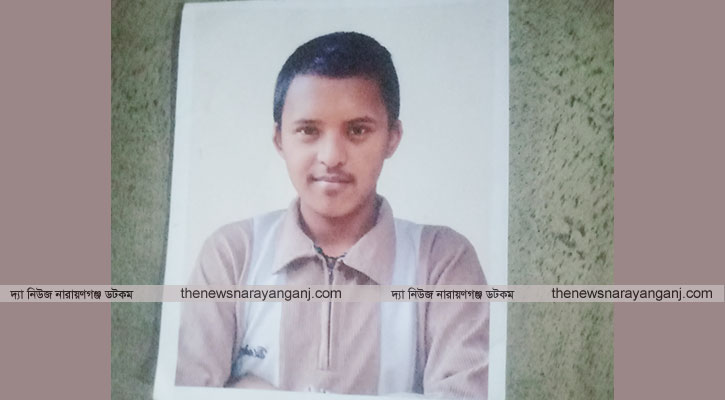 বন্দরে বাবাকে খুঁজতে গিয়ে মানসিক ভারসাম্যহীন ছেলে নিখোঁজ