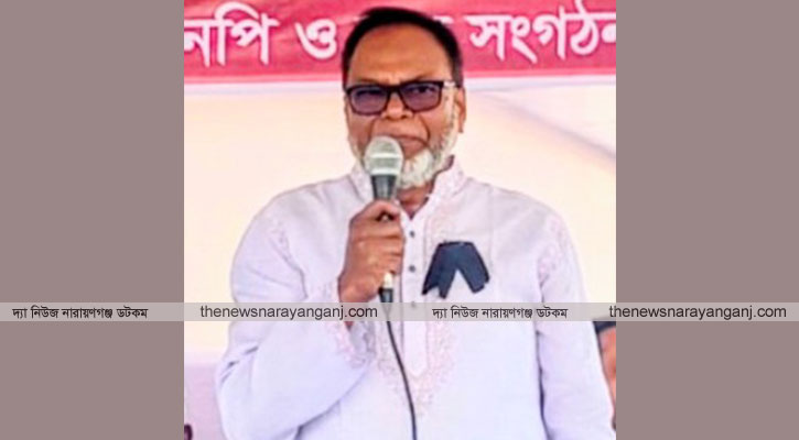 বিতর্কিত রফিকে বিএনপির বদনাম