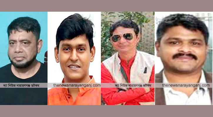 আজমেরী ওসমানের অনুসারীদের মিছিল, ঘরছাড়া আওয়ামী লীগের নেতাকর্মী