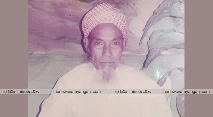 শাহসূফি ফজর আলী কাদরী ওয়াল চিশতির ১২তম ওফাত