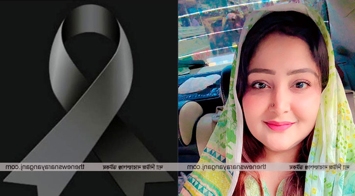 সাংবাদিক তানভীর হোসেনের মায়ের মৃত্যুতে দিপা হাসেম গভীর শোক