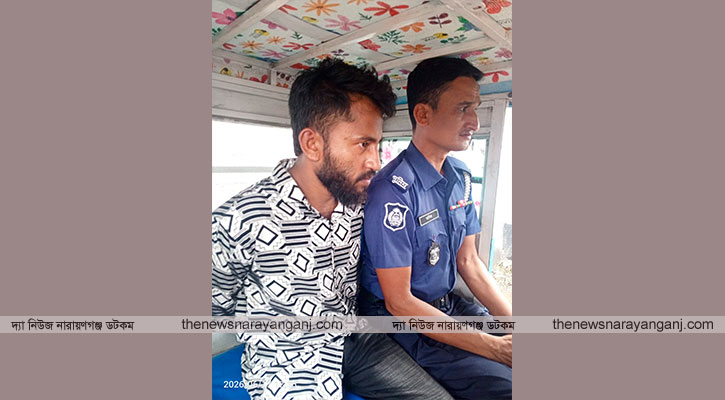 চাকরির প্রলোভনে ডেকে এনে মুক্তিপণ দাবি, ১ জন গ্রেপ্তার