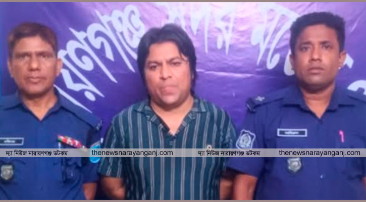 জিমখানা থেকে আ’লীগ কর্মী গ্রেপ্তার