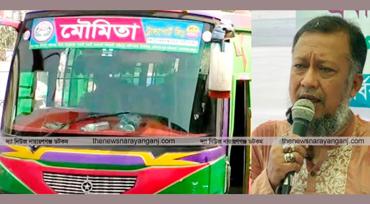 মৌমিতায় বিএনপি নেতাদের চাঁদাবাজি
