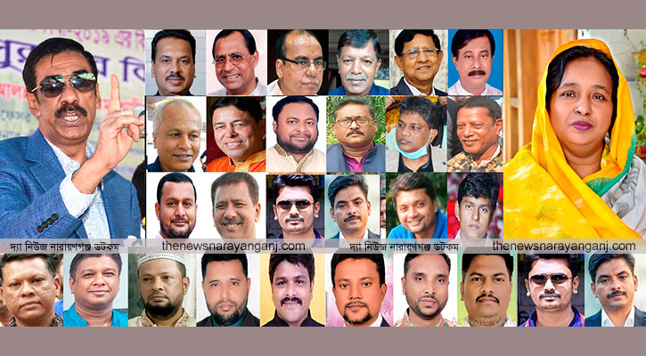আওয়ামী লীগের বিশৃঙ্খলার শঙ্কা
