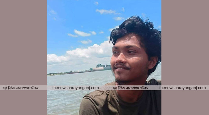 ছাত্র ফেডারেশন নারায়ণগঞ্জ জেলা সভাপতি নিখোঁজ