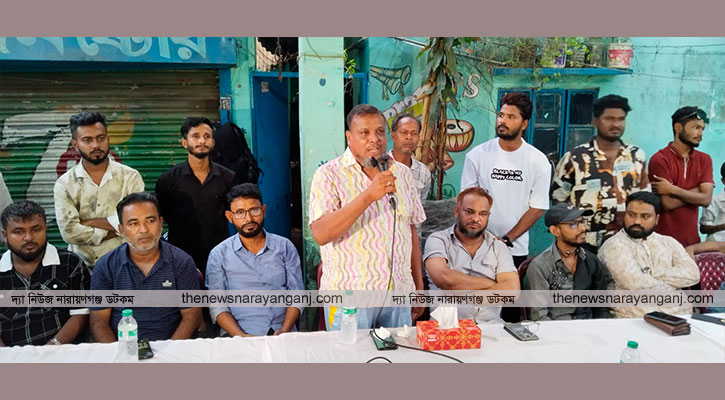 র‌্যালিবাগানে সমাবেশ করে ছিনতাইকারী ও মাদক ব্যবসায়ীদের নাম প্রকাশ
