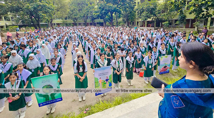 মর্গ্যান স্কুলে বৃক্ষরোপণ