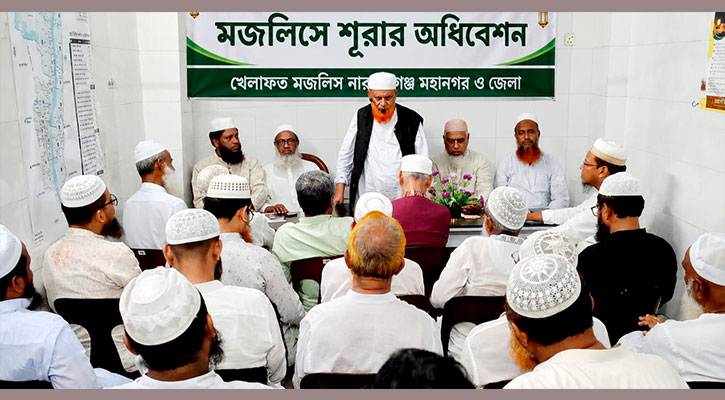 জুলাই গণঅভ্যুত্থানের  খেলাফত মজলিসের মাসব্যাপী কর্মসূচী