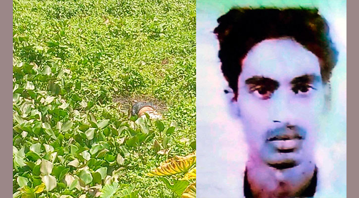 বন্দরে পরিত্যক্ত ডোবায় নিখোঁজ অটোরিক্সা চালকের মৃতদেহ উদ্ধার