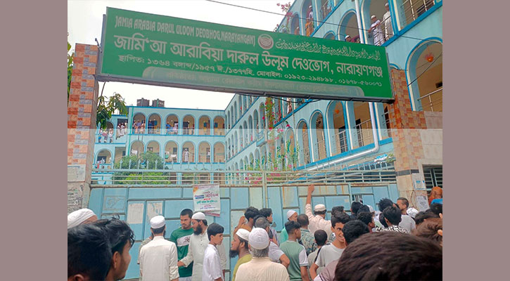 জামতলায় গোপন ˆবঠকে পরিকল্পনা
