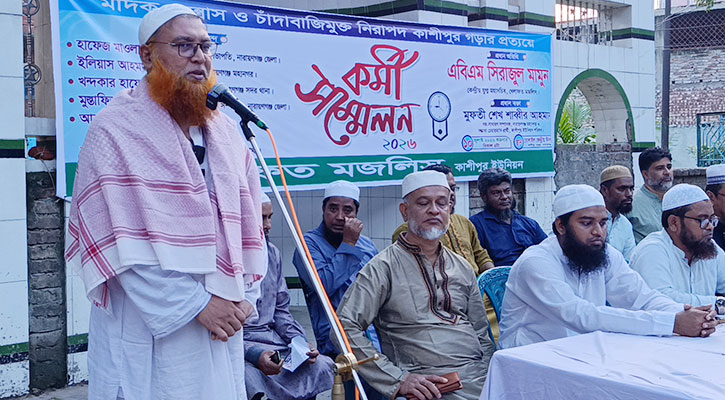 বর্তমান রাজনীতির বৈশিষ্ট নিজের পকেট ভারী করা
