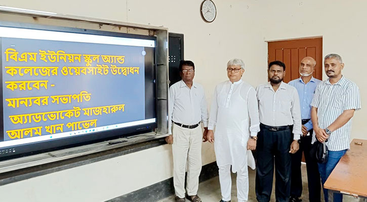 অভিভাবকদের সন্তানদের পড়াশোনার খোঁজ নেয়ার তাগিদ