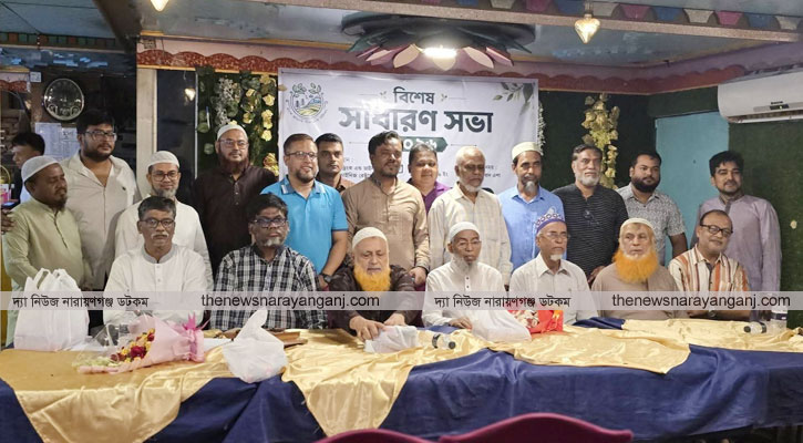 বাগে জান্নাত পঞ্চায়েতে সভাপতি মহিউদ্দিন, সেক্রেটারী সুমন