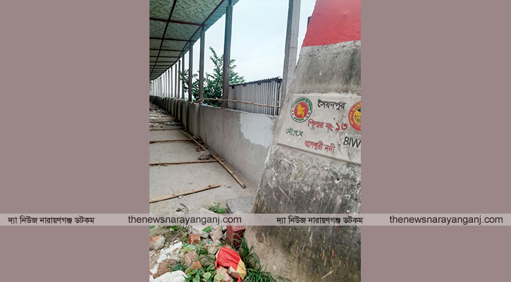 ধলেশ্বরীর সীমানা পিলারের ভিতর ক্ষতিপূরণ কার্যক্রম স্থগিত আবেদন