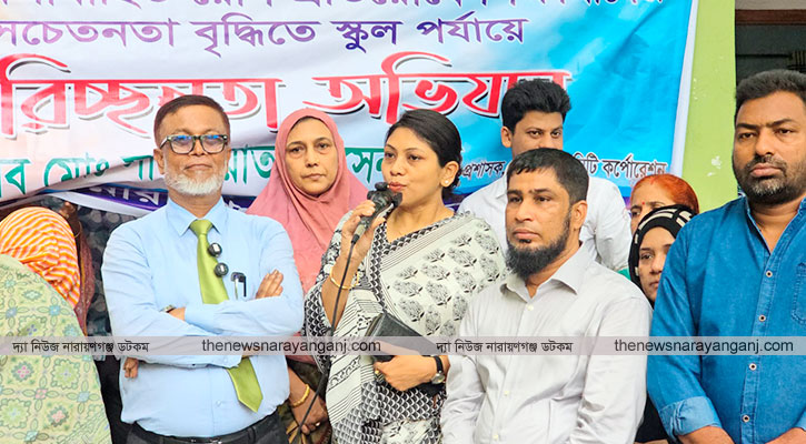 মার্কেটের সিড়ি থেকে মর্গ্যানের ছাত্রীদের ক্লাসরুম দেখা যায়