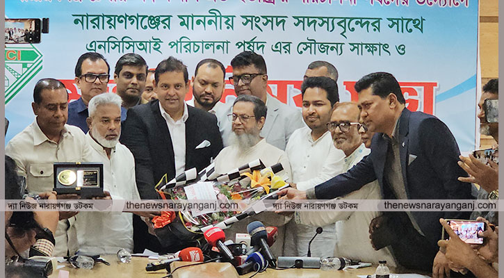 দিপু ভূইয়ার নেতৃত্বে নারায়ণগঞ্জের উন্নয়নে প্রতিবন্ধকতা দূর হলো