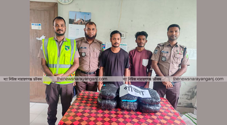 যাত্রী পারাপারের আড়ালে মাদক চালক-হেলপার গ্রেফতার