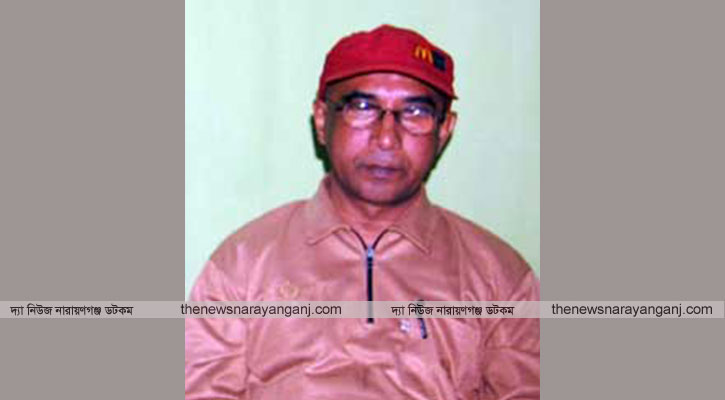 সিনিয়র সাংবাদিক মিন্টুর মৃত্যুতে নারায়ণগঞ্জ সাংবাদিক ইউনিয়নের শোক