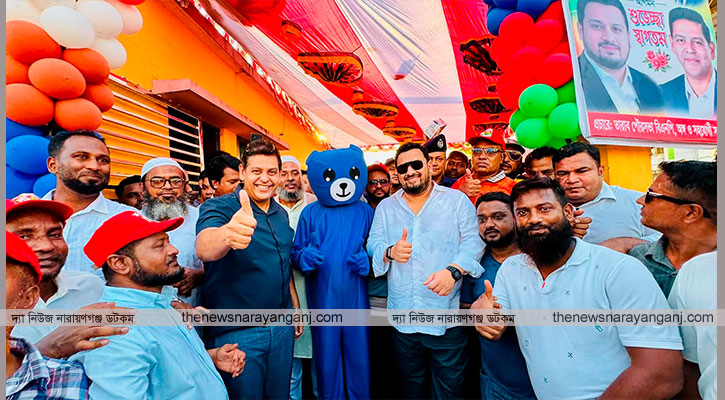 তারাবতে শিশু পার্কের আধুনিকায়ন ও সৌন্দর্যবর্ধন উদ্বোধন