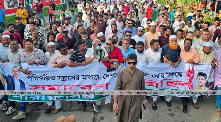 আমরা মাস্ক পড়ে মিছিল করি নাই : আশা