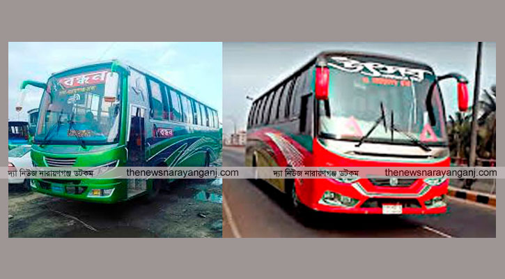 পরিবহন মাফিয়াদের হুমকি