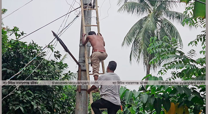 খুঁটিতে বিদ্যুৎস্পৃষ্ট, ডিপিডিসির কর্মচারীর সাহসিকতায় রক্ষা