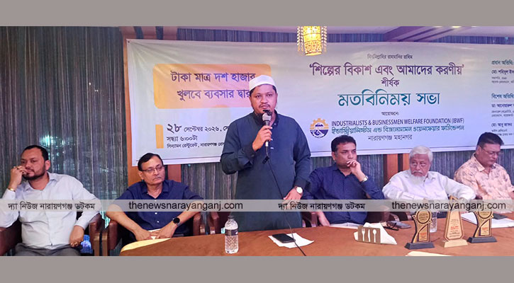 ব্যবসায়ীদের জন্য নিরাপদ পরিবেশ নিশ্চিতের আহ্বান আবদুল জব্বারের