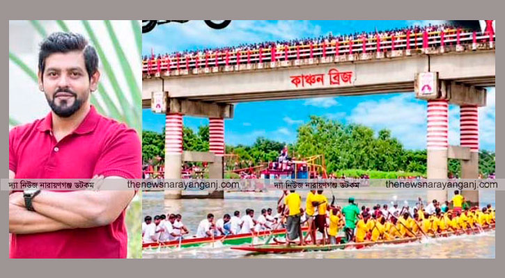 দীর্ঘ বছর পর শীতলক্ষ্যার বুকে নৌকাবাইচ, কাঞ্চনে উৎসবের অপেক্ষা