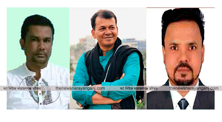 বন্দরের ৪ আওয়ামী লীগ নেতা বহিষ্কার