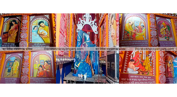 দেড়শ বছরের পুরোনো মণ্ডপ নিতাইগঞ্জে উপস্থাপিত হবে কন্যা দান