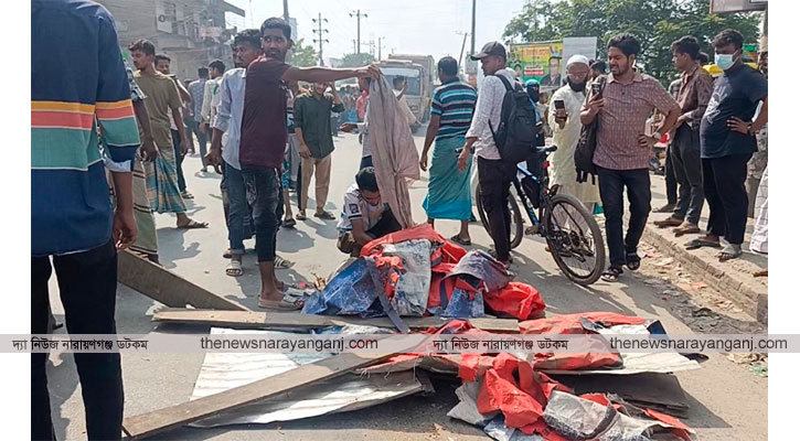 সিদ্ধিরগঞ্জে ইজিবাইক চালকদের সড়ক অবরোধ