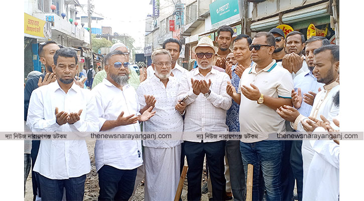 সিদ্ধিরগঞ্জে রাস্তা ও ড্রেন নির্মাণ কাজের উদ্বোধন