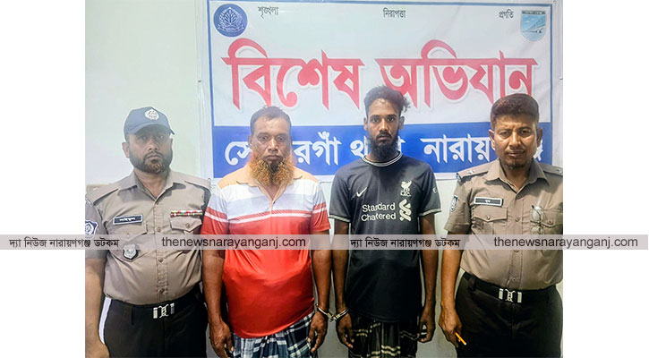 সোনারগাঁয়ে অবৈধ বালু উত্তোলন ড্রেজারসহ গ্রেপ্তার ২ 