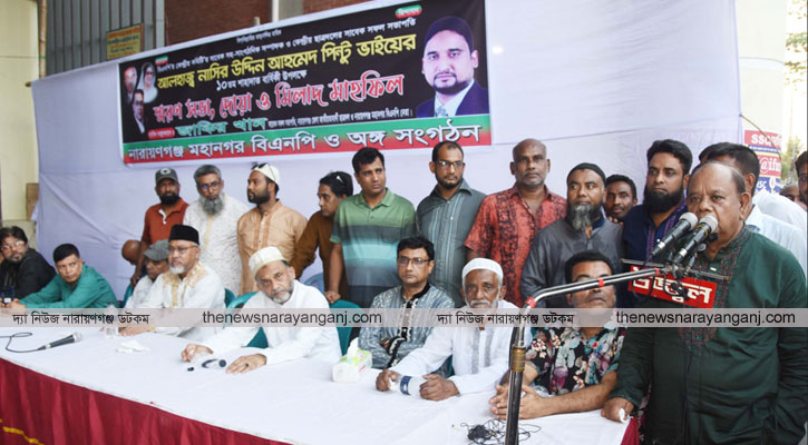 খালেদা জিয়াকে ৫টি আসন উপহার দিবেন জাকির খান :  রবি