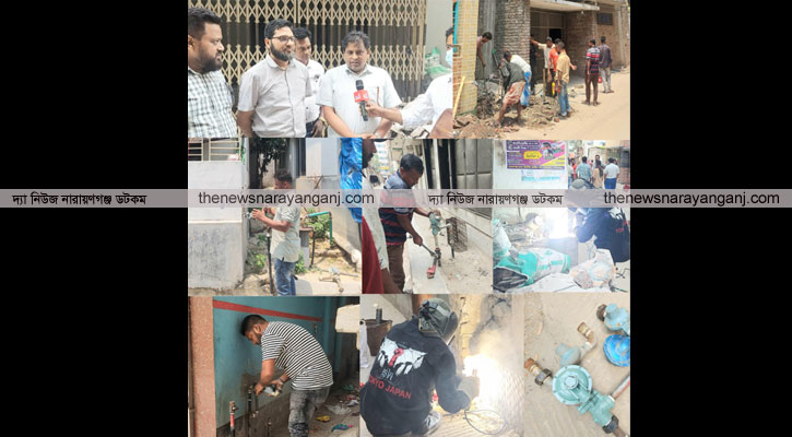 সিদ্ধিরগঞ্জে তিতাসের অভিযানে অবৈধ গ্যাস সংযোগ বিচ্ছিন্ন
